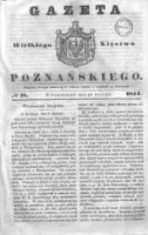 Gazeta Wielkiego Xięstwa Poznańskiego 1844.01.22 Nr18