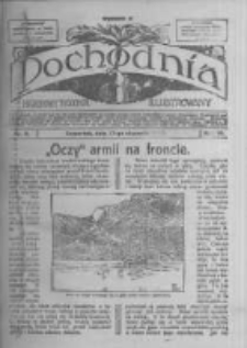 Pochodnia. Narodowy Tygodnik Illustrowany. 1918.01.17 R.6 nr3