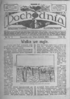 Pochodnia. Narodowy Tygodnik Illustrowany. 1918.01.31 R.6 nr5