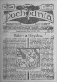 Pochodnia. Narodowy Tygodnik Illustrowany. 1918.04.25 R.6 nr17