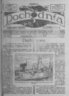 Pochodnia. Narodowy Tygodnik Illustrowany. 1918.05.16 R.6 nr20