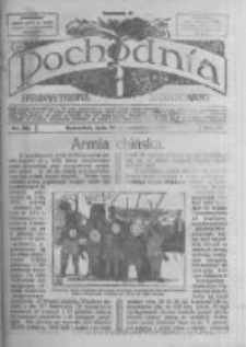 Pochodnia. Narodowy Tygodnik Illustrowany. 1918.09.19 R.6 nr38