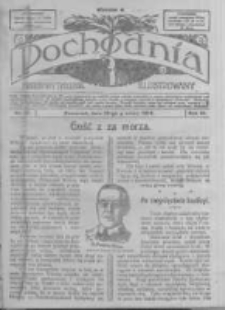 Pochodnia. Narodowy Tygodnik Illustrowany. 1918.12.19 R.6 nr51