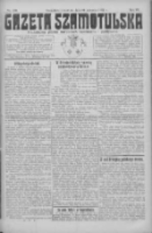 Gazeta Szamotulska: niezależne pismo narodowe, społeczne i polityczne 1924.08.21 R.3 Nr100