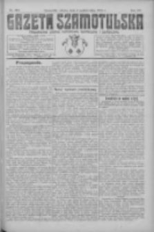 Gazeta Szamotulska: niezależne pismo narodowe, społeczne i polityczne 1924.10.04 R.3 Nr119