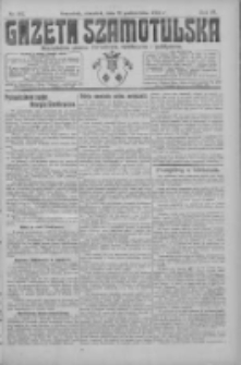 Gazeta Szamotulska: niezależne pismo narodowe, społeczne i polityczne 1924.10.23 R.3 Nr127