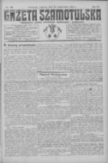 Gazeta Szamotulska: niezależne pismo narodowe, społeczne i polityczne 1924.10.30 R.3 Nr130