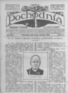 Pochodnia. Narodowy Tygodnik Illustrowany. 1914.08.20 R.2 nr33