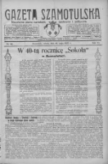 Gazeta Szamotulska: niezależne pismo narodowe, społeczne i polityczne 1927.05.21 R.6 Nr59