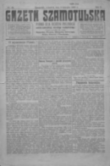 Gazeta Szamotulska: pismo dla rodzin polskich powiatu szamotulskiego, obornickiego i międzychodzkiego 1923.04.05 R.2 Nr39