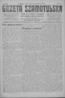 Gazeta Szamotulska: pismo dla rodzin polskich powiatu szamotulskiego, obornickiego i międzychodzkiego 1923.10.13 R.2 Nr119