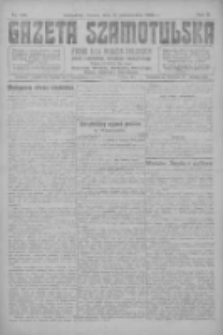 Gazeta Szamotulska: pismo dla rodzin polskich powiatu szamotulskiego, obornickiego i międzychodzkiego 1923.10.16 R.2 Nr120