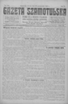 Gazeta Szamotulska: pismo dla rodzin polskich powiatu szamotulskiego, obornickiego i międzychodzkiego 1923.10.23 R.2 Nr123