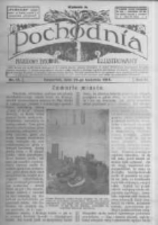 Pochodnia. Narodowy Tygodnik Illustrowany. 1915.04.29 R.3 nr17