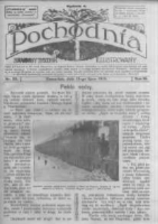 Pochodnia. Narodowy Tygodnik Illustrowany. 1915.07.15 R.3 nr28