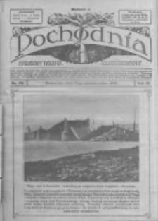 Pochodnia. Narodowy Tygodnik Illustrowany. 1915.10.07 R.3 nr40