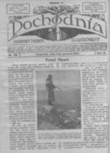 Pochodnia. Narodowy Tygodnik Illustrowany. 1915.12.09 R.3 nr49