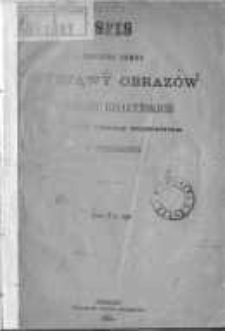 Spis drugiej seryi wystawy obrazów w Pałacu Działyńskich na korzyść ubogich miejscowych w Poznaniu