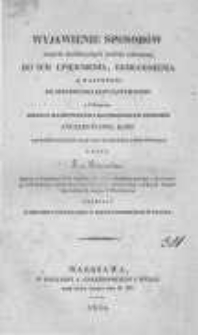 Wyjawienie sposobów jakich handlujący końmi używają do ich upięknienia, odmłodnienia a następnie do oszukiwania kupujących konie z dodaniem nauki o najnowszym i najprostszym sposobie anglizowania koni i korzyściach jakie ztąd dla handlarza końmi wynikają