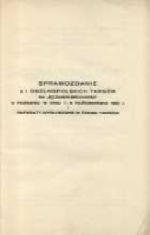 Sprawozdanie z I. Ogólnopolskich Targów na Jęczmień Browarny w Poznaniu w dniu 7-9 października 1932 r. i referaty wygłoszone w czasie tar