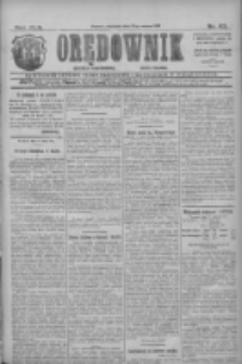 Orędownik: najstarsze ludowe pismo narodowe i katolickie w Wielkopolsce 1912.03.17 R.42 Nr63