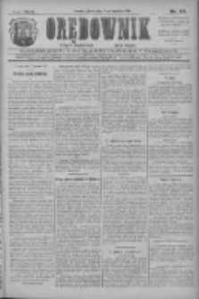 Orędownik: najstarsze ludowe pismo narodowe i katolickie w Wielkopolsce 1912.04.12 R.42 Nr83