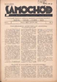 Samochód, Motocykl, Samolot: dwutygodnik ilustrowany poświęcony zagadnieniom nowoczesnej komunikacji 1934.12.15 R.1 Nr7
