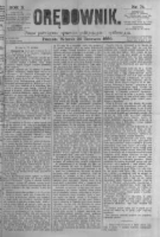 Orędownik: pismo poświęcone sprawom politycznym i sp&oacute;łecznym. 1880.06.22 R.10 nr74