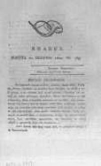 Krakus: towarzysz liberalny Pszczółki Krakowskiej od roku 1822. Pismo pięć razy w tydzień wychodzące, poświęcone narodowości i polityce tudzież dziennym zdarzeniom w kraju i stolicy Rzeczypospolitej Krakowskiej. 1822.08.10 Nr159