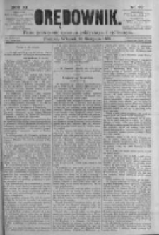 Orędownik: pismo poświęcone sprawom politycznym i spółecznym. 1881.08.16 R.11 nr99