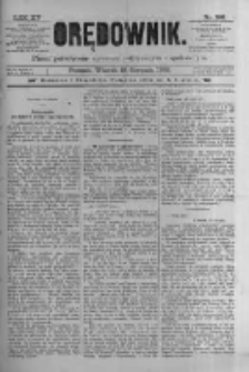 Orędownik: pismo poświęcone sprawom politycznym i sp&oacute;łecznym 1885.08.18 R.15 Nr186