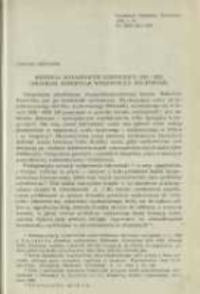 Recepcja wydawnictw k&oacute;rnickich 1829-1923 (program, repertuar wydawniczy, kolportaż). Pamiętnik Biblioteki K&oacute;rnickiej Z. 18.