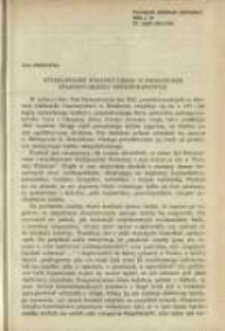 Wielkopolski projekt zmian w procedurze staropolskiego ustawodawstwa. Pamiętnik Biblioteki Kórnickiej Z. 19.