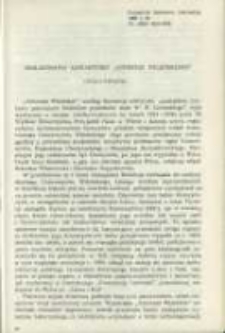 Bibliografia zawartości "Ateneum Wileńskiego". Pamiętnik Biblioteki Kórnickiej Z. 20.