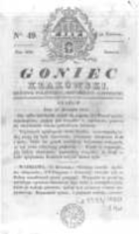 Goniec Krakowski: dziennik polityczny, historyczny i literacki. 1830.04.24 nr49