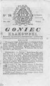 Goniec Krakowski: dziennik polityczny, historyczny i literacki. 1830.06.12 nr70
