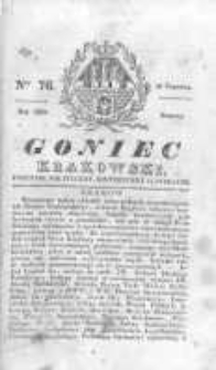 Goniec Krakowski: dziennik polityczny, historyczny i literacki. 1830.06.26 nr76