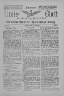 Amtliches Kreis-Blatt f&uuml;r den Kreis Neutomischel: zugleich Neutomischeler Hopfenzeitung 1897.02.23 Nr16