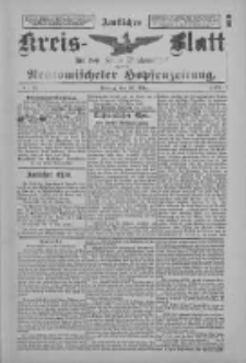 Amtliches Kreis-Blatt f&uuml;r den Kreis Neutomischel: zugleich Neutomischeler Hopfenzeitung 1897.03.26 Nr25