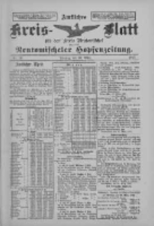 Amtliches Kreis-Blatt f&uuml;r den Kreis Neutomischel: zugleich Neutomischeler Hopfenzeitung 1897.03.30 Nr26