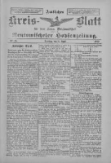 Amtliches Kreis-Blatt f&uuml;r den Kreis Neutomischel: zugleich Neutomischeler Hopfenzeitung 1897.04.06 Nr28
