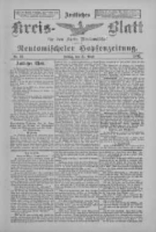Amtliches Kreis-Blatt f&uuml;r den Kreis Neutomischel: zugleich Neutomischeler Hopfenzeitung 1897.04.23 Nr32