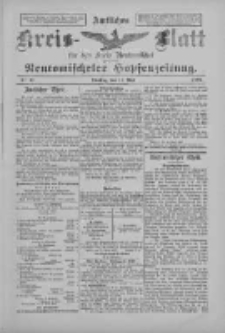 Amtliches Kreis-Blatt f&uuml;r den Kreis Neutomischel: zugleich Neutomischeler Hopfenzeitung 1897.05.11 Nr37