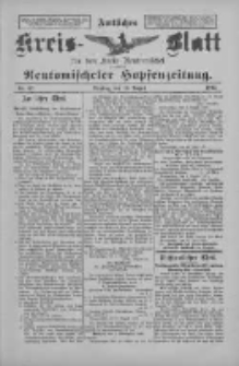 Amtliches Kreis-Blatt f&uuml;r den Kreis Neutomischel: zugleich Neutomischeler Hopfenzeitung 1897.08.10 Nr62