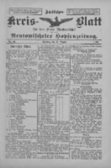 Amtliches Kreis-Blatt f&uuml;r den Kreis Neutomischel: zugleich Neutomischeler Hopfenzeitung 1897.08.17 Nr64