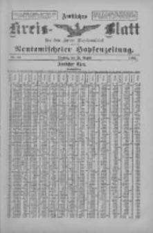 Amtliches Kreis-Blatt f&uuml;r den Kreis Neutomischel: zugleich Neutomischeler Hopfenzeitung 1897.08.24 Nr66