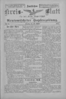 Amtliches Kreis-Blatt f&uuml;r den Kreis Neutomischel: zugleich Neutomischeler Hopfenzeitung 1897.10.12 Nr80