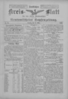 Amtliches Kreis-Blatt f&uuml;r den Kreis Neutomischel: zugleich Neutomischeler Hopfenzeitung 1899.03.28 Nr25