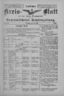 Amtliches Kreis-Blatt f&uuml;r den Kreis Neutomischel: zugleich Neutomischeler Hopfenzeitung 1898.05.10 Nr36