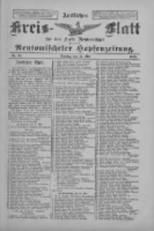 Amtliches Kreis-Blatt f&uuml;r den Kreis Neutomischel: zugleich Neutomischeler Hopfenzeitung 1898.05.17 Nr38